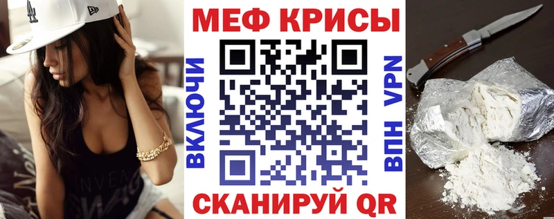Купить наркотик аптеки Узловая СК  Бошки Шишки  МЕФ  ГАШ 
