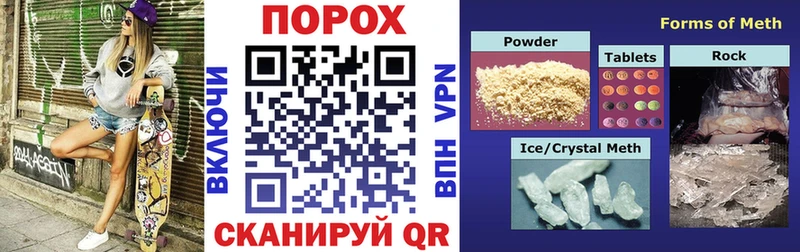 Amphetamine 97%  Узловая 