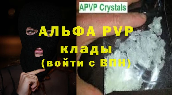 кокс Армянск