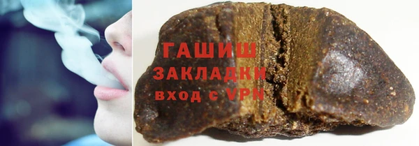 прущие крисы Аркадак