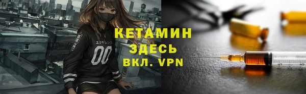 кокс Армянск