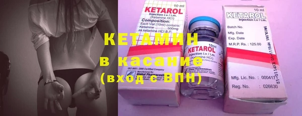 COCAINE Дмитров