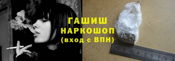 MDMA Premium VHQ Дмитриев