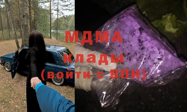 прущие крисы Аркадак