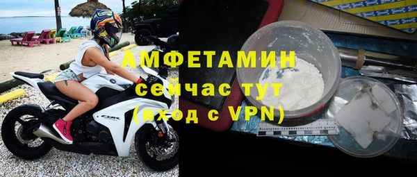 прущие крисы Аркадак
