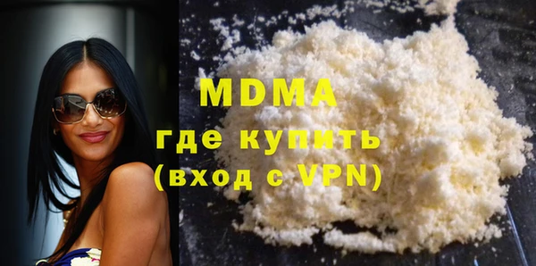 прущие крисы Аркадак
