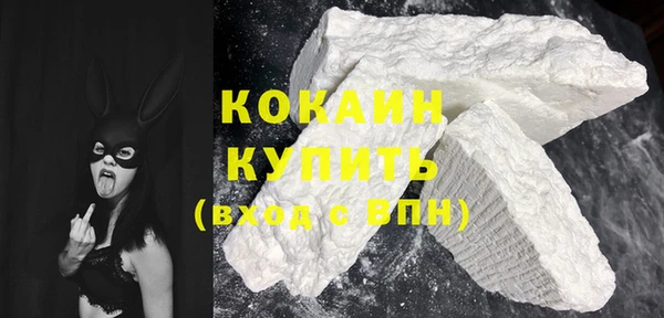 прущие крисы Аркадак