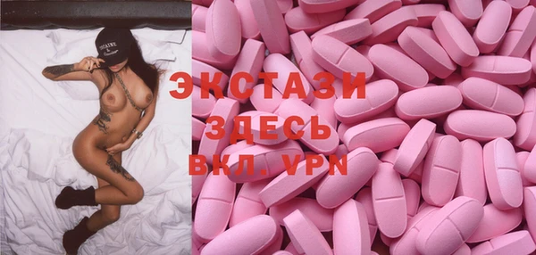 прущие крисы Аркадак